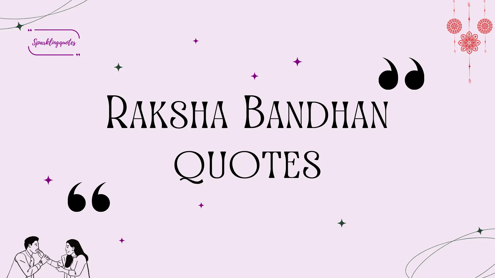 Raksha Bandhan Quotes